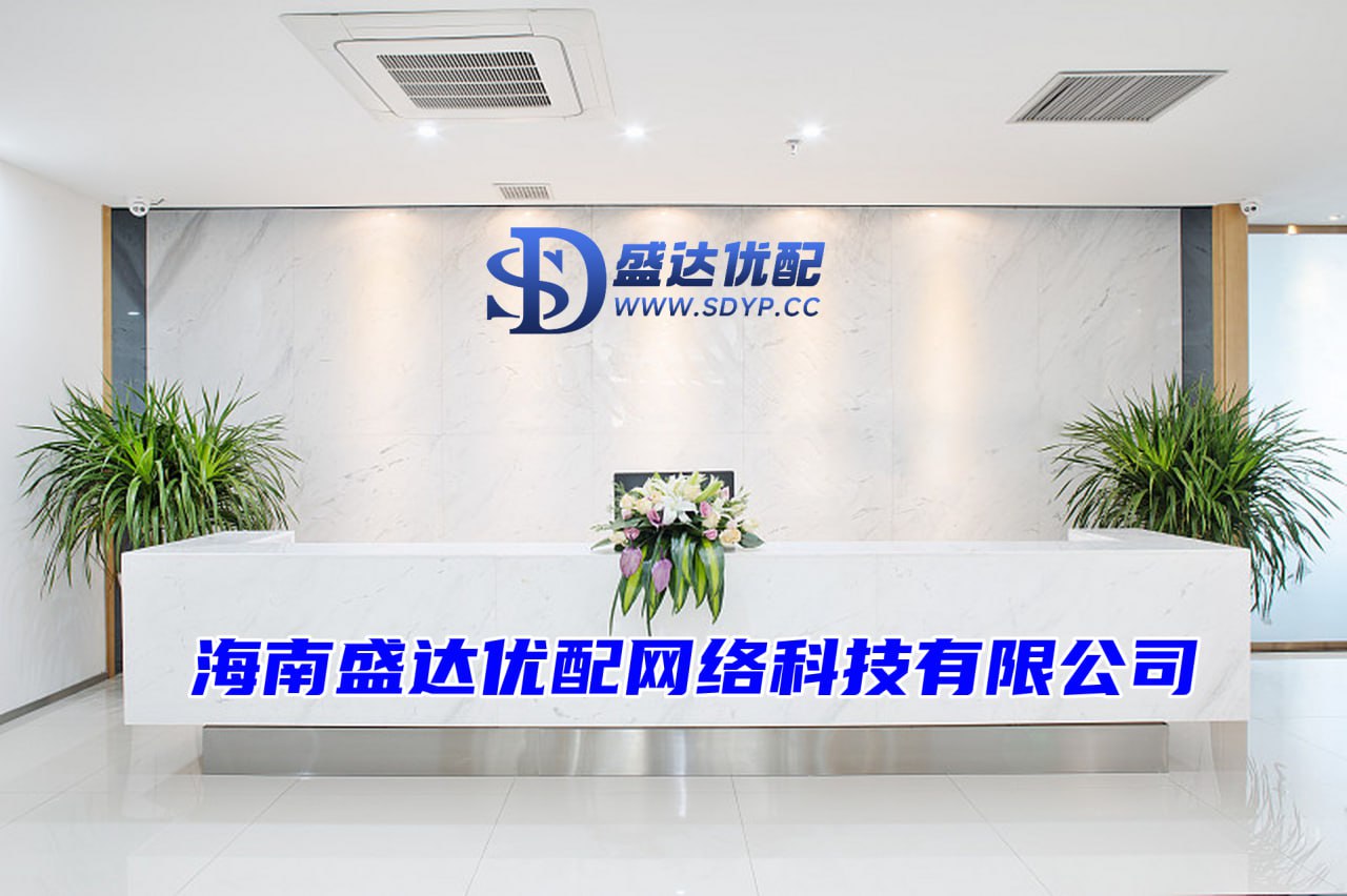 658配资-658配资官网-厦门股票配资-正规配资论坛